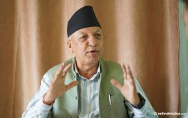 राजेन्द्र गौतमले उपमहासचिव पदमा स्वतन्त्र उम्मेदवारी दिने