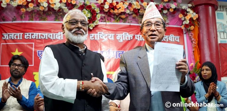 राजेन्द्र महतोको ‘अधुरा क्रान्ति’
