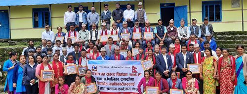 लिसा मूल्यांकन : कास्कीमा रुपा गाउँपालिका पहिलो