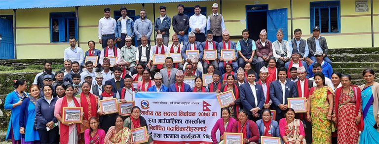 लिसा मूल्यांकन : कास्कीमा रुपा गाउँपालिका पहिलो