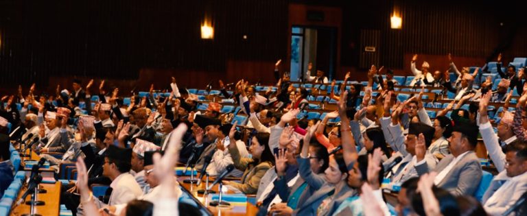 कसरी उकास्ने संसद्को गरिमा?