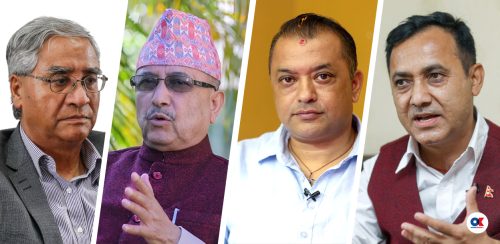 गगन र विश्वलाई देउवा पक्षले गर्‍यो ५ वर्षको कारबाही