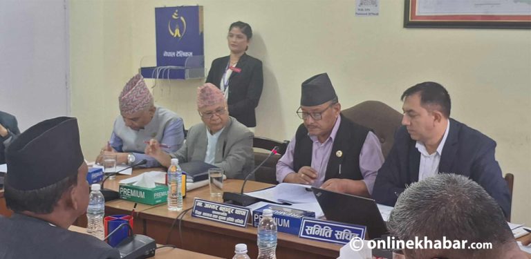 प्रधानाध्यापक शिक्षक महासंघको सदस्य नरहने प्रस्ताव पारित 