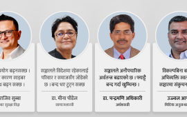 सामाजिक सञ्जाल बन्द भए के हुन्छ ?