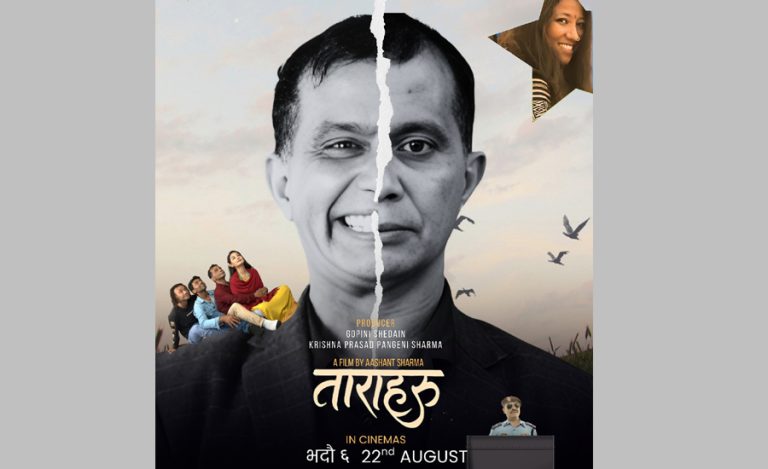 ‘ताराहरू’मा आशान्तको हाँसो र आँशुको द्वन्द्वपूर्ण लुक्स