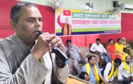 जनता जुनसुकै बेला विद्रोहमा उत्रन सक्छन् : उपेन्द्र यादव