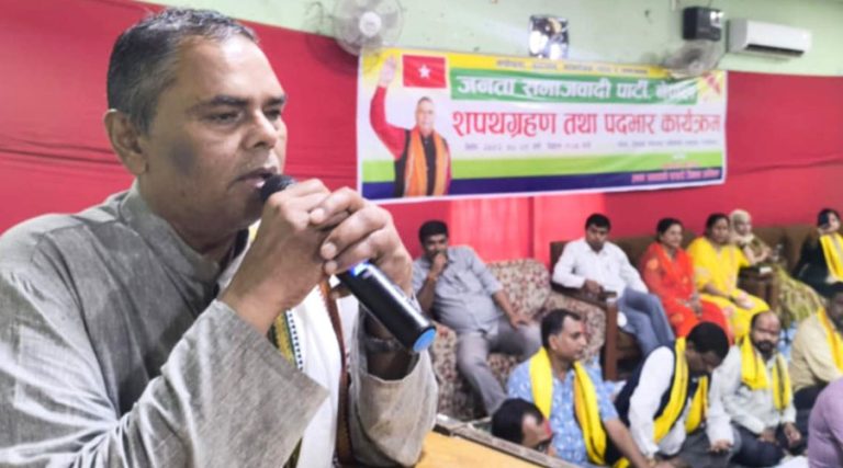 जनता जुनसुकै बेला विद्रोहमा उत्रन सक्छन् : उपेन्द्र यादव