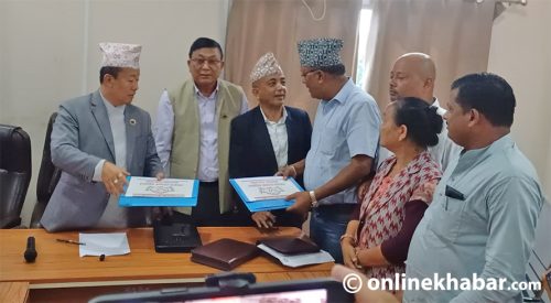 मोरङ र इलाममा एकीकृत फोहोर व्यवस्थापन केन्द्र निर्माणका लागि सम्झौता