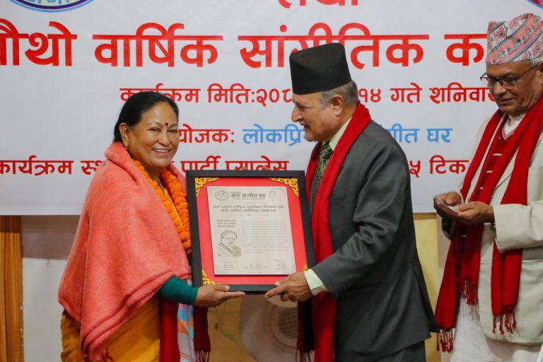 लोकगायिका कविता आलेलाई ‘सरु संगीत राष्ट्रिय पुरस्कार’