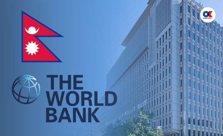 साना तथा मझौला व्यवसाय उकास्न विश्व बैंकको साढे १२ अर्ब सहयोग