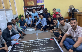 अखिल क्रान्तिकारी