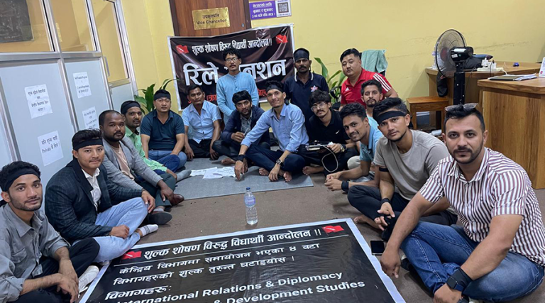 ११ दिनदेखि उपकुलपतिको ढोकामा अखिल क्रान्तिकारीको धर्ना
