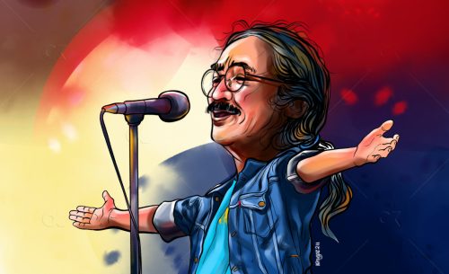 अमृत गुरुङ : एक जिउँदो आन्दोलन