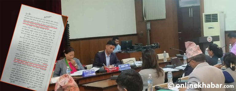 हदबन्दी छुटको जग्गामा बनेका अपार्टमेन्ट बेच्न पाउने
