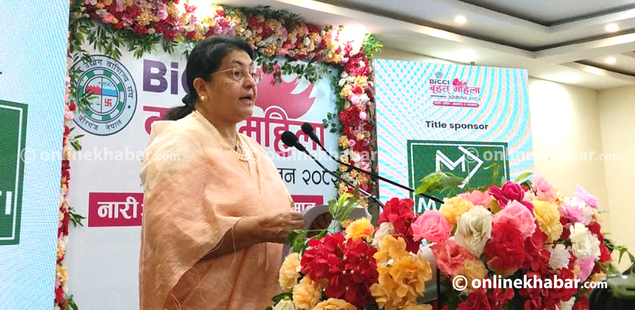 महिलाहरू नेतृत्व गर्न पूर्ण सक्षम छन् भन्ने अवस्था सिर्जना गर्नुपर्छ : पूर्वराष्ट्रपति भण्डारी