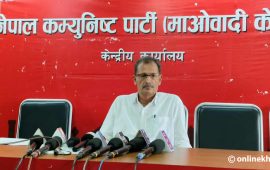 माओवादीले रोकेको अभियान भदौ १५ बाट सुरु हुने, केन्द्रीय समिति दशैंपछि