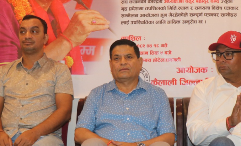 क्यान अध्यक्ष चन्दले भने- हिसाबकिताबमा केही ढिला भएको हो, अरु केही बिग्रिएको छैन