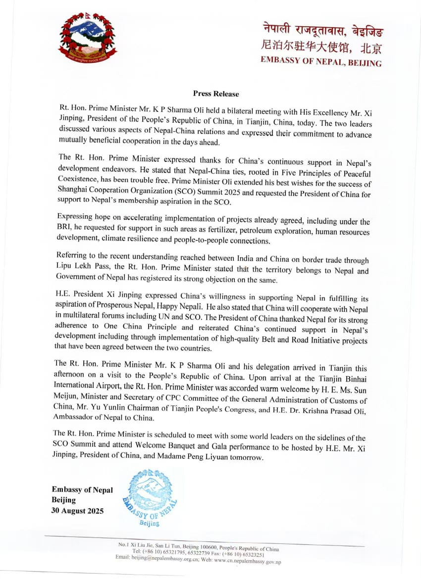 प्रधानमन्त्री ओलीले ‘एससीओ’को सदस्य बन्न राष्ट्रपति सीसँग राखे प्रस्ताव