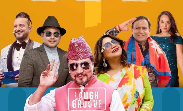 दीपक-दीपाले १५ अमेरिकी सहरमा ‘छक्कापञ्जा कमेडी टूर’ गर्ने
