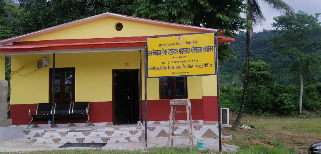 सुरु भयो लोथर-अमलेखगञ्ज पेट्रोलियम पाइपलाइन बिछ्याउने परियोजना