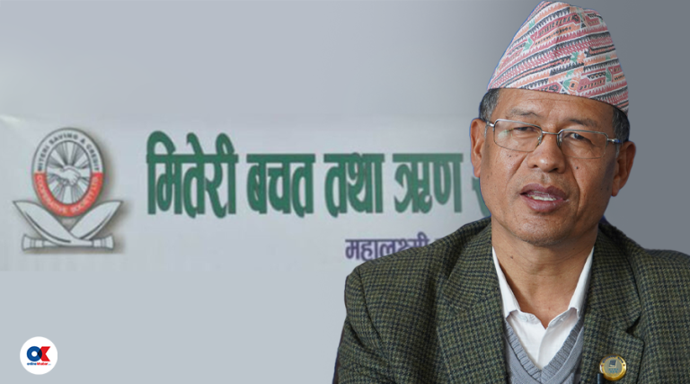 रकम तिर्छु भनेर रोई कराई गरेका धनराजले कसरी पाए उन्मुक्ति ?