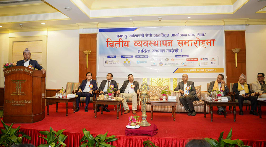 ऊर्जामन्त्री खड्का भन्छन् : विद्युत् बेचेर समृद्धि ल्याउँछौं, जनताको रगत बेचिन्न