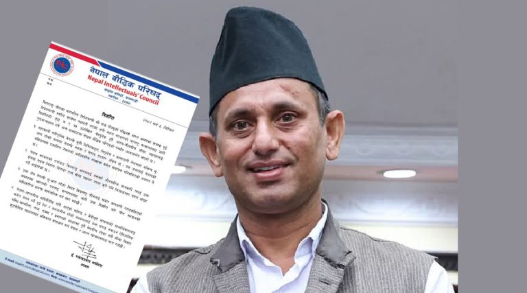 बौद्धिक परिषद्ले भन्यो : लिपुलेकमा भारतको दाबीमाथि चीन बोल्नुपर्छ