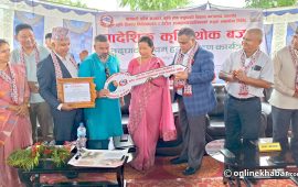 हेटौंडाको प्रादेशिक कृषि थोक बजार निर्माण भएको एक वर्षपछि हस्तान्तरण