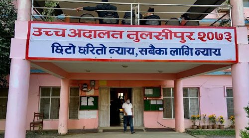 वडाध्यक्षलाई पदबाट हटाउने निर्णयमा घोराही उपमहानगरलाई कारण देखाउ आदेश