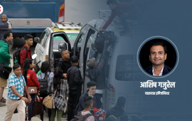 दशैंमा सार्वजनिक यातायातलाई यसरी बनाउन सकिन्छ व्यवस्थित