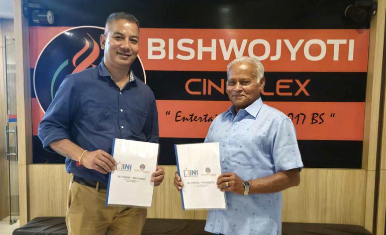 विश्वज्योति हल आईएनआई फ्रेन्चाइजमा गाभियो