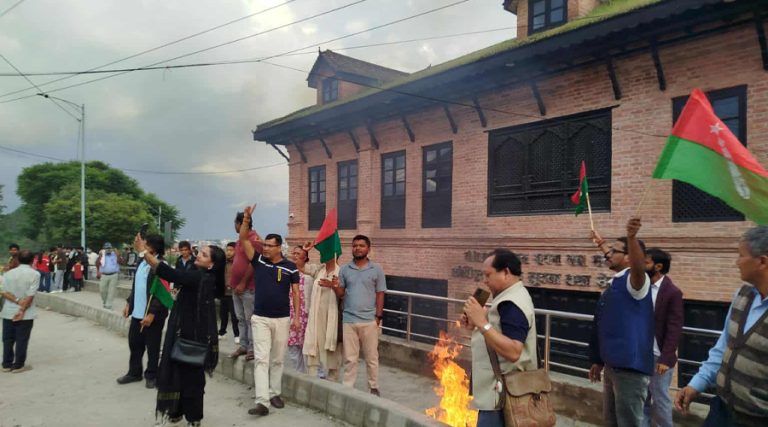 जसपा नेपाल निकट विद्यार्थी संगठनका तीन नेता पक्राउ