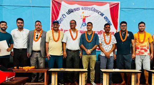 प्रहरी पब्लिक ब्याडमिण्टन क्लबको अध्यक्षमा पुन: जोशि निर्वाचित