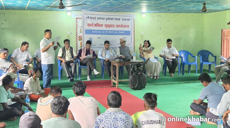 कैलालीमा प्रदेश सांसद र कर्मचारी सहभागी सार्वजनिक सुनुवाइ स्थानीयले गरे बहिष्कार