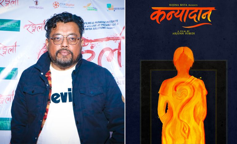 विधवाले दोस्रो अवसर पाउनुपर्छ भन्ने कथामा फिल्म ‘कन्यादान’ बन्ने