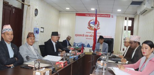 कर्णाली प्रदेश सभाको चालु अधिवेशन अन्त्य 