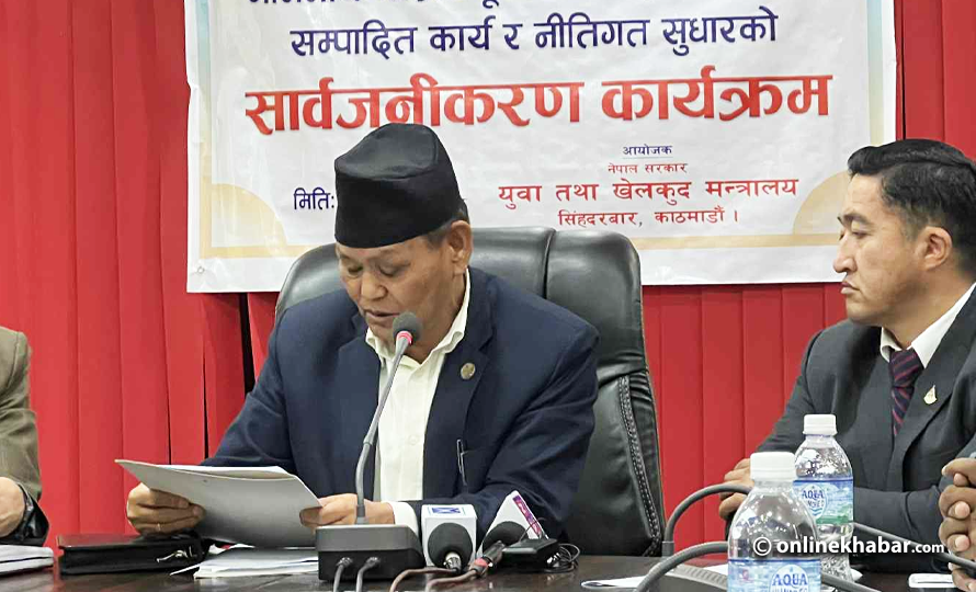 खेलकुदमन्त्रीले सार्वजनिक गरे एक वर्षको कार्यविवरण (पूर्णपाठ)