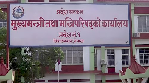 प्रतिपक्षीको गैरसरकारी विधेयक अस्वीकृतपछि कोशी सरकारले अघि बढायाे भाषा विधेयक