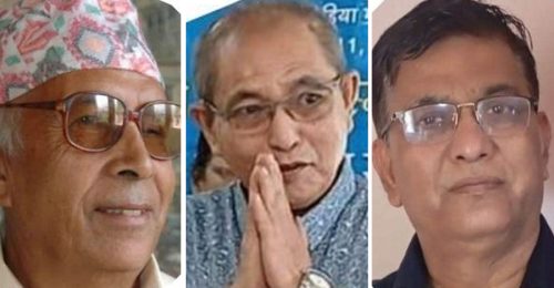 भैरव पुरस्कार प्रधानलाई, वाङ्मय शर्मा र प्रतिभा विवशलाई