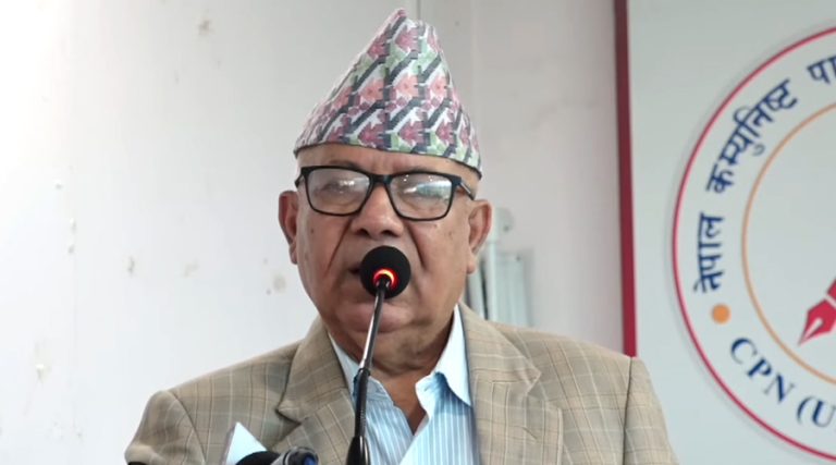 नेताले जिम्मेवारी लिएपछि पूरा गर्नेपर्छ : माधव नेपाल