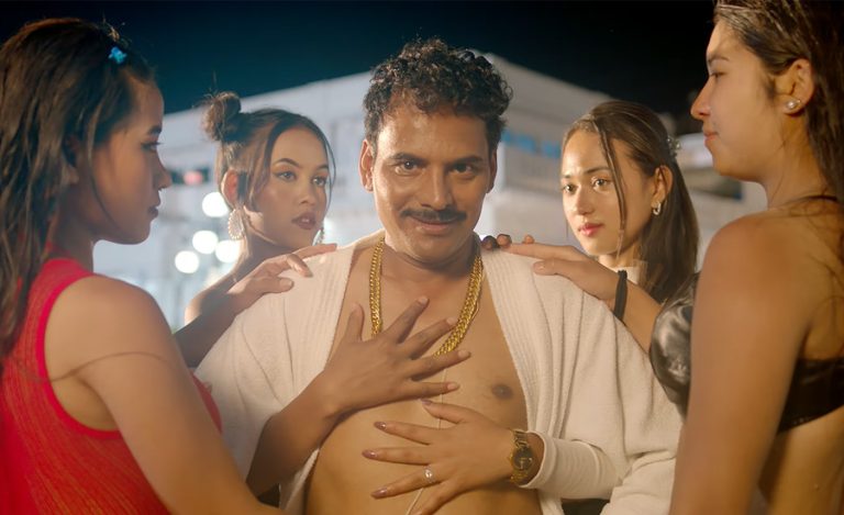 ‘माग्ने राजा’को ट्रेलर : बिना मिहेनत पैसा कमाउन नहुने सन्देश