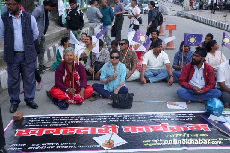 माइतीघरमा पिछडावर्गको खबरदारीसभा (तस्वीरहरू)