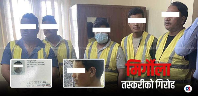 मिर्गौला बेच्न हिँडेका व्यक्ति नै बने नामुद तस्कर, १०० जनाको मिर्गौला गायब