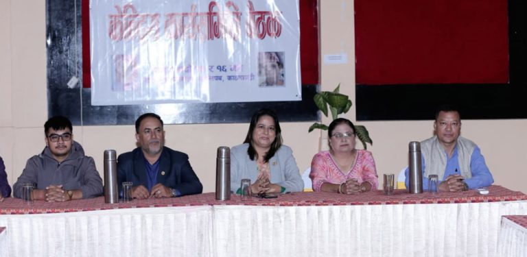 रेशमको तस्वीरसमेत राखेर रञ्जिताको नेतृत्वमा नाउपा बैठक