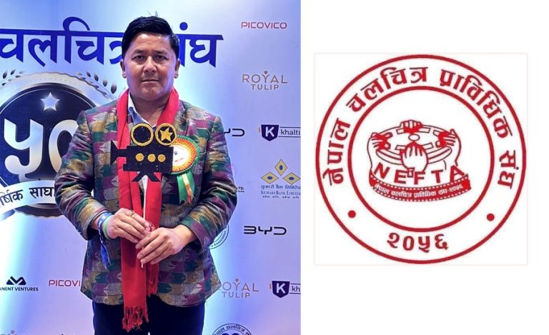 पारिश्रमिक नतिर्ने निर्माताको फिल्म र म्युजिक भिडियोमा काम नगर्ने नेफ्टाको निर्णय