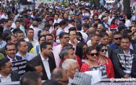 भदौ १८ गतेबाट विद्यालय बन्द गर्ने निजी विद्यालय सञ्चालकको घोषणा