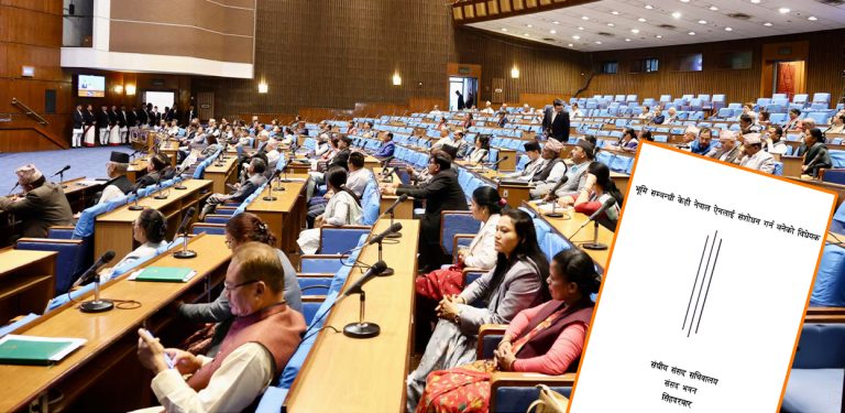 विपक्षीको आशंकाबीच अघि बढ्यो भूमि विधेयक