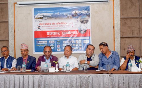 पुम्दी-भुम्दी दोस्रो पर्वतीय दौड प्रतियोगिता असोज ४ गते हुने