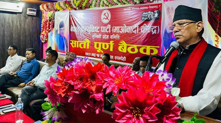 रुपन्देहीमा एक्लै लडेर राम्रो नतिजा ल्याउँछौं : प्रचण्ड