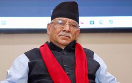 सिमरामा जारी तनाव हिंसात्मक हुन नदिन सबैले संयमता अपनाउँ : प्रचण्ड